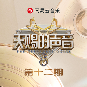 欧美喷水肛交TV
