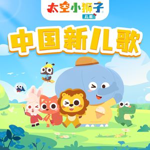 欧美喷水肛交TV
