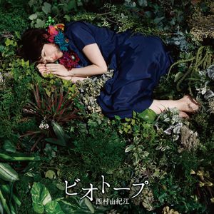 欧美喷水肛交TV
