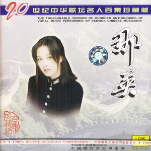 欧美喷水肛交TV
