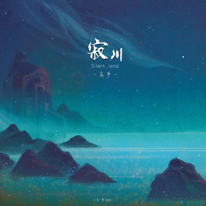 欧美喷水肛交TV
