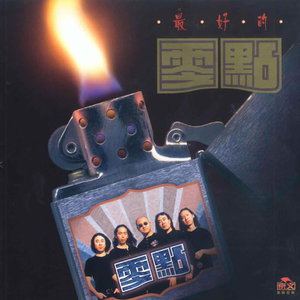 欧美喷水肛交TV
