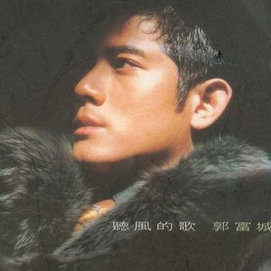 欧美喷水肛交TV
