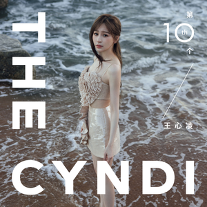 欧美喷水肛交TV
