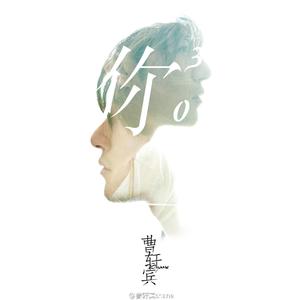 欧美喷水肛交TV
