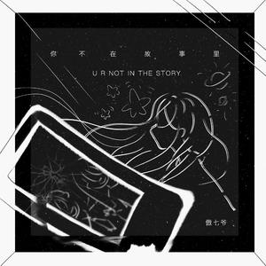 欧美喷水肛交TV
