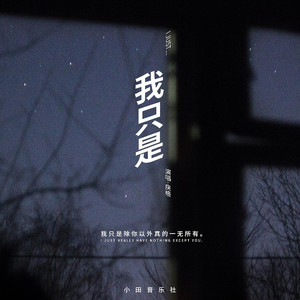 欧美喷水肛交TV
