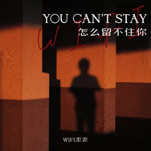 欧美喷水肛交TV
