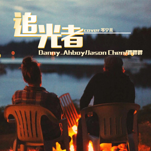 欧美喷水肛交TV
