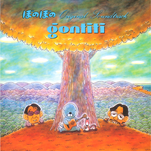 欧美喷水肛交TV
