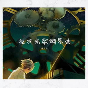 欧美喷水肛交TV
