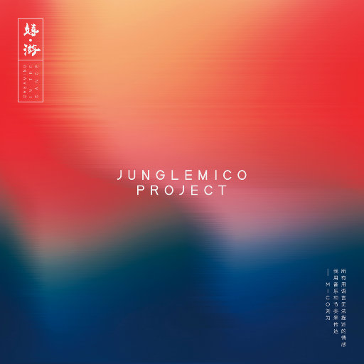 欧美喷水肛交TV
